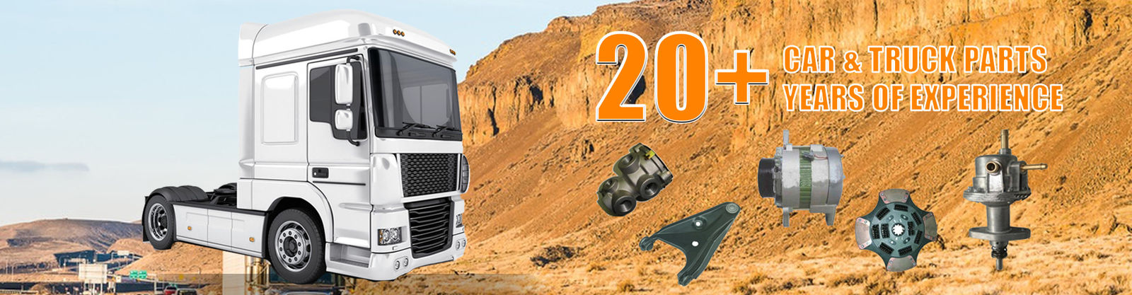 스카니아 트럭 부품