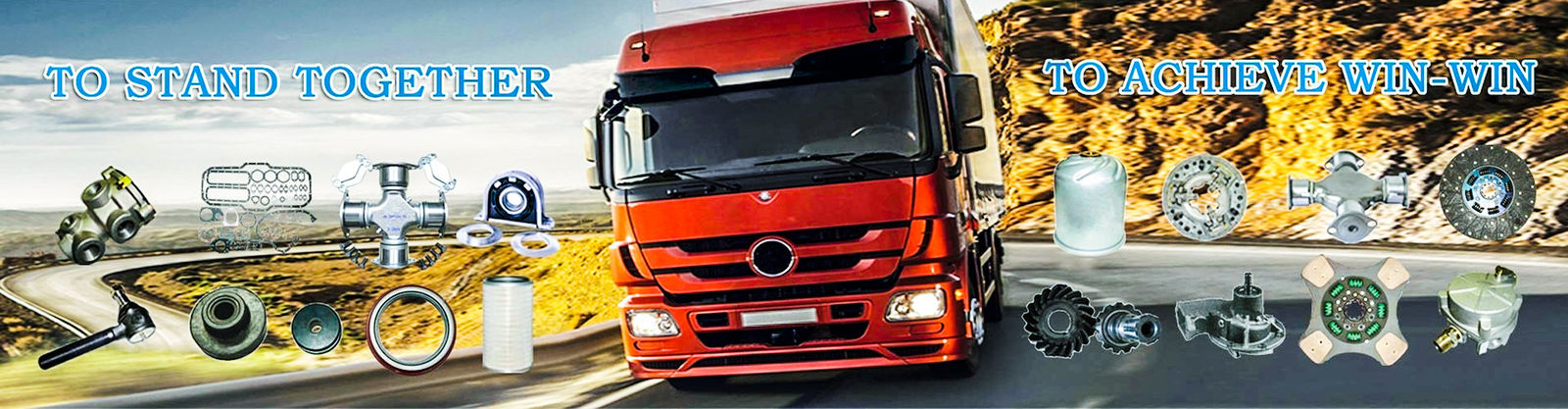 벤츠 트럭 부품