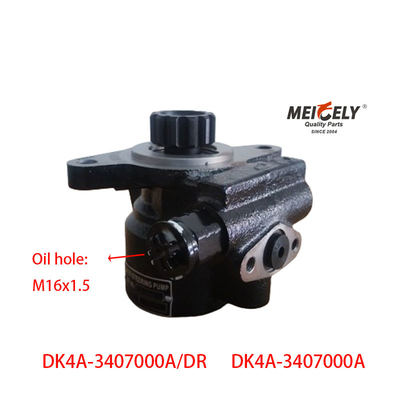 DK4A-3407000A 강철 DK4A 전원 스티어링 펌프 75kW/3600r/Min