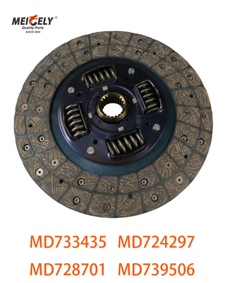 고성능 MD728701 클러치 디스크 MD739506 미쓰비시