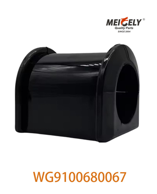 원본 원자력 WG9100680067 고무 베어링 199100680067 SINOTRUK HOWO
