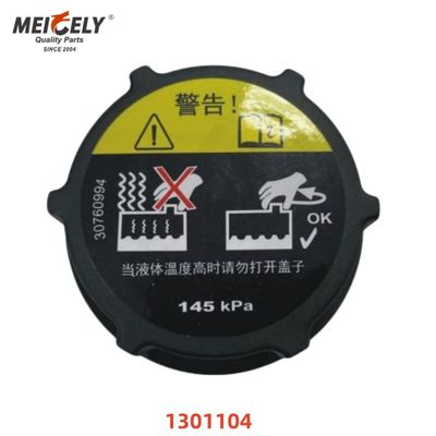 1635 000006 고품질 자동차 모바일 필터 오일 캡 1301104 1504818 1513111 VOLVO용