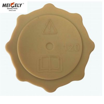 공장 가격 트럭 부품 1.2BAI 19PSI 오토 모바일 필터 오일 캡 OE 8100AA 7267969 탱크용