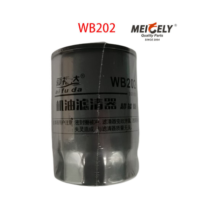 핫 셀 WB202 오일 필터 포크 픽터