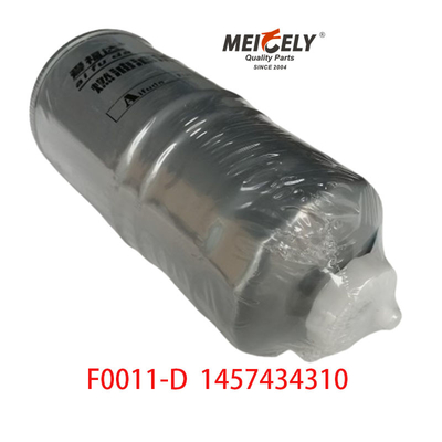 F0011-D 1457434310 연료 물 분리 필터