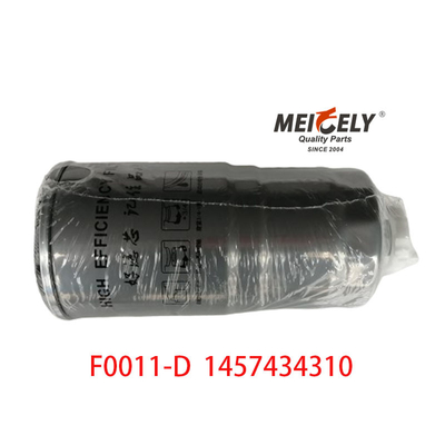 F0011-D 1457434310 연료 물 분리 필터