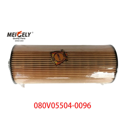 주류 OEM 080V05504-0096 SINOTRUK Howo T5G 트럭 오일 필터
