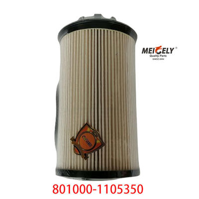 SINOTRUK Liuqi Chenglong에 대한 주류 연료 필터 801000-1105350