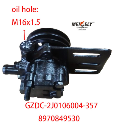 이수즈 Dmax Tfr55용 전력 스티어링 펌프 OEM 8970849530