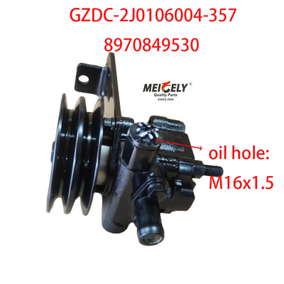이수즈 Dmax Tfr55용 전력 스티어링 펌프 OEM 8970849530
