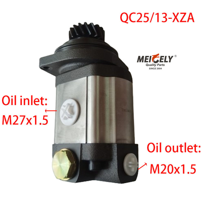 트럭 크레인 예비 부품 QC25/13-XZA 스티어링 기어 펌프