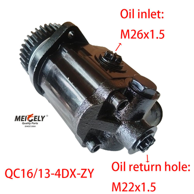 주식 신형 QC16/13-4DX-ZY 제이팡 시차이용 주력 스티어링 펌프