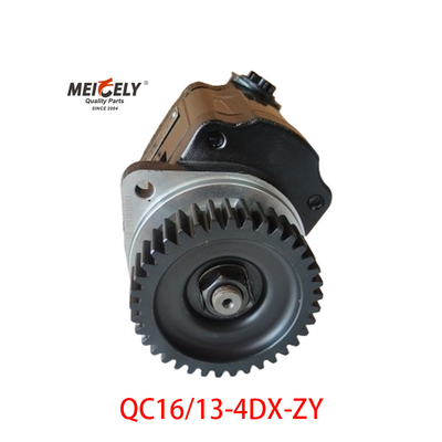 주식 신형 QC16/13-4DX-ZY 제이팡 시차이용 주력 스티어링 펌프