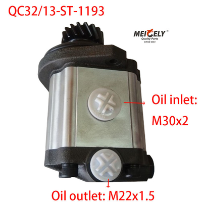 주식 OE QC32/13-ST-1193 조글리안 크레인용 스터닝 스티어링 펌프