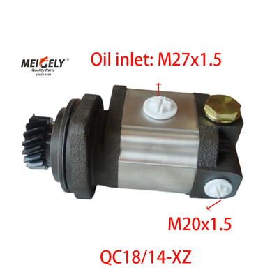 뜨거운 판매 QC18/14-XZ XCMG 트럭 크레인 전력 스티어링 펌프