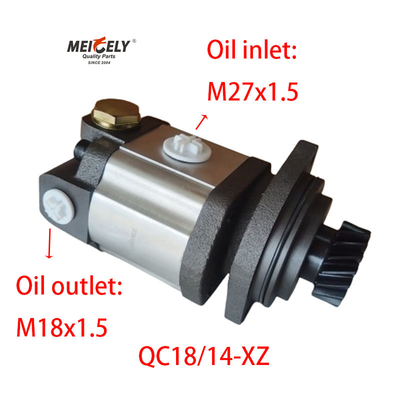 뜨거운 판매 QC18/14-XZ XCMG 트럭 크레인 전력 스티어링 펌프