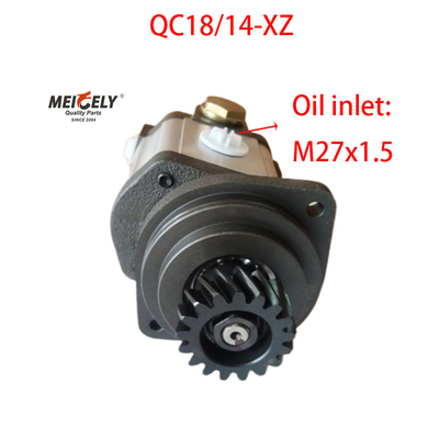 뜨거운 판매 QC18/14-XZ XCMG 트럭 크레인 전력 스티어링 펌프