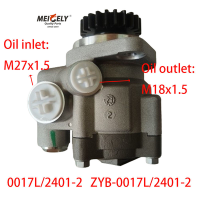 주식 OE 0017L/2401-2 FAW 6DM3 엔진에 대한 보조 스티어링 펌프