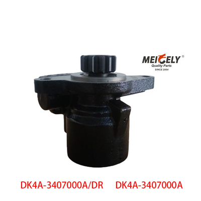 DK4A-3407000A 강철 DK4A 전원 스티어링 펌프 75kW/3600r/Min