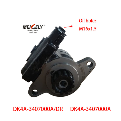DK4A-3407000A 강철 DK4A 전원 스티어링 펌프 75kW/3600r/Min