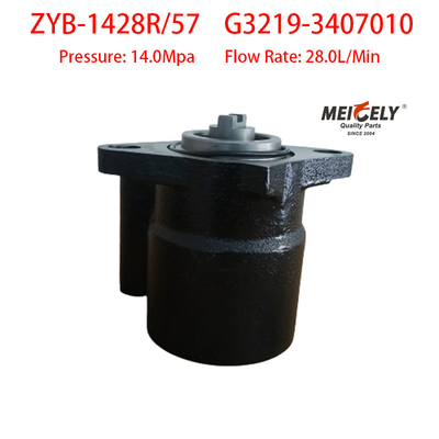 주식 G3219-3407010 트럭 YC6113 엔진에 대한 스티어링 펌프