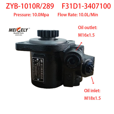 새로운 OE ZYB-1010R/289 유차이 엔진 스티어링 펌프