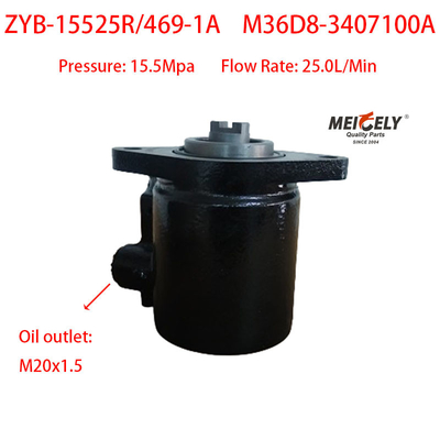스티어링 부스터 펌프 ZYB-15525R/469-1A YC6M280-20