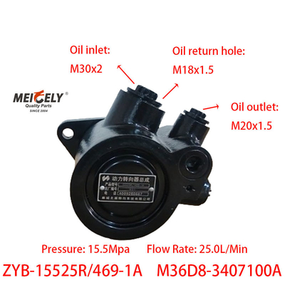 스티어링 부스터 펌프 ZYB-15525R/469-1A YC6M280-20