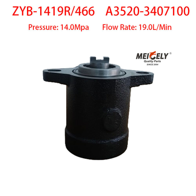 ZYB-1419R/466 스티어링 부스터 펌프 A3520-3407100 YC6108ZLQB