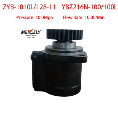 양차이 엔진 YBZ216N-100/100L 스티어링 부스터 펌프