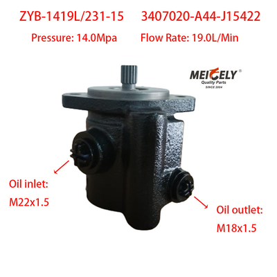 고품질의 ZYB-1419L/231-15 웨이차이 데우츠 스티어링 펌프