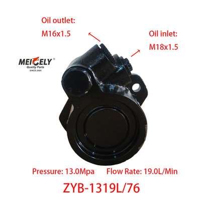 스티어링 부스터 펌프 ZYB-1319L/76
