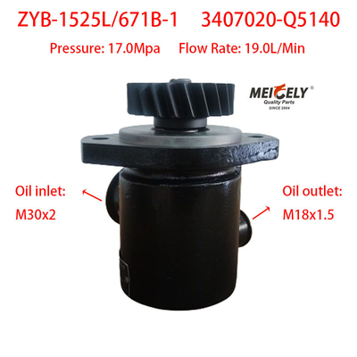 스티어링 펌프 ZYB-1525L/671B-1 Xichai FAW 칭다오 3407020-Q5140