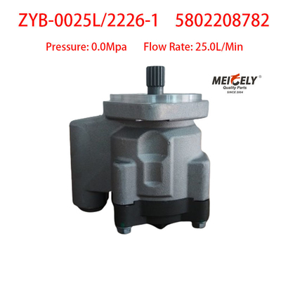 ZYB-0025L/2226-1 홍콩 5802208782 스티어링 펌프