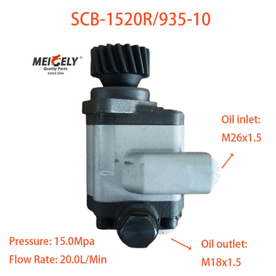 시노트럭 트럭 예비 부품 SCB-1520R/935-10 보조 스티어링 펌프