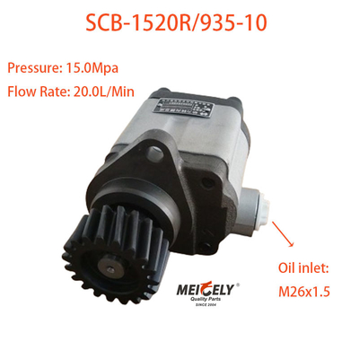 시노트럭 트럭 예비 부품 SCB-1520R/935-10 보조 스티어링 펌프