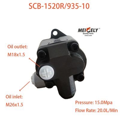 시노트럭 트럭 예비 부품 SCB-1520R/935-10 보조 스티어링 펌프