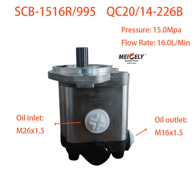 고품질 SCB-1423L/355-3S 주전 스티어링 펌프 Jiefang J6