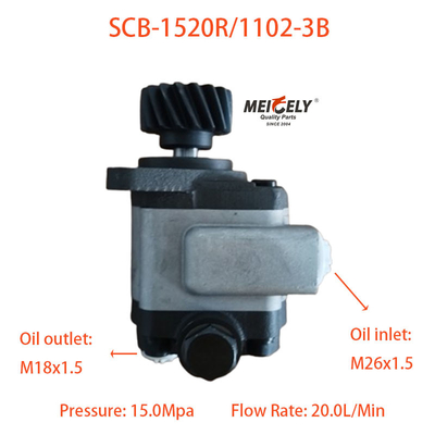 SCB-1520R/1102-3B 샤크만 트럭용 스티어링 부스터 펌프
