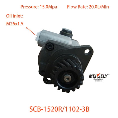 SCB-1520R/1102-3B 샤크만 트럭용 스티어링 부스터 펌프