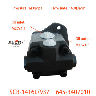 스티어링 부스터 펌프 SCB-1416L/937 Liuqi Chenglong