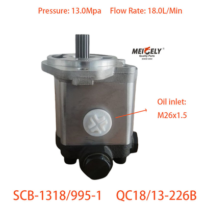 오리지널 QC18-13-226B 웨이차이 226B에 대한 스터링 펌프