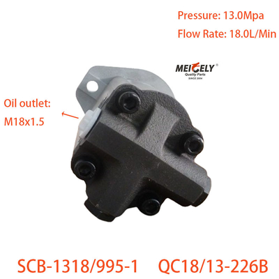 오리지널 QC18-13-226B 웨이차이 226B에 대한 스터링 펌프