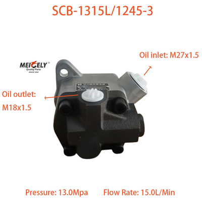 핫 판매 스티어링 부스터 펌프 SCB-1315L/1245-3 광산 자동차