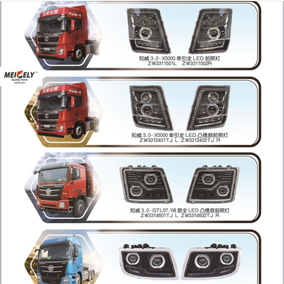 트럭 부품 LED 전등 조립 Shacman Foton X3000