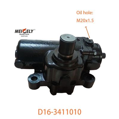 고품질 스티어링 박스 Assy D16-3411010