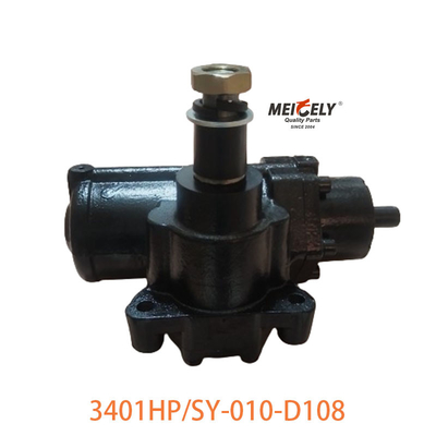 3401HP/SY-010-D108 동펜트 톱 스티어링 기어 집합