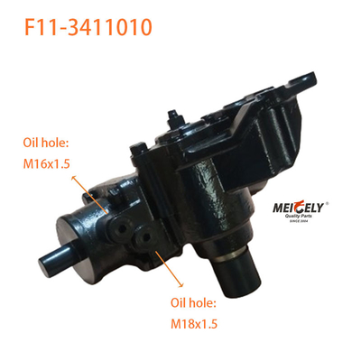 F11-3411010 BAIC 포톤용 보조지휘기 조립