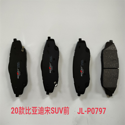 공장 직판 JL-P0797 BYD 송 SUV용 앞 브레이크 패드