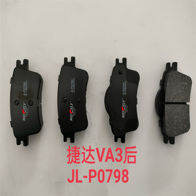 JLP0798 새로운 JL100421 Jetta VA3의 후방 브레이크 패드